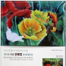 아향 이미지