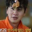 마곡사IC(당진)