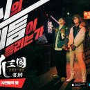 주식회사 명장 이미지