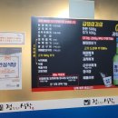 정을 담은 식탁 이미지