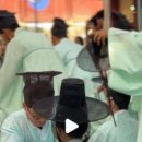 가례(남) 이미지