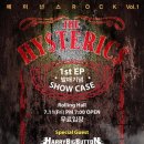 이젠(EZEN) 이미지