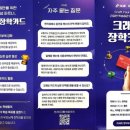 탑클래스수학학원 - 광진구 아차산로 478 | 탑클래스수학학원