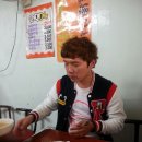 동우분식