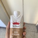 설천면124 | 짠돌이 김자코의 2월 셋째주 일상 일기