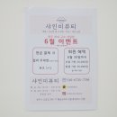 미뷰티샵 이미지