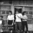 몽키하우스