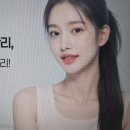 세종퍼스트피부과의원 이미지