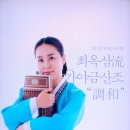가야금 티스토리