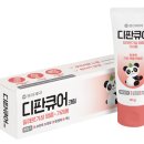 수성굿모닝약국 이미지