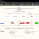 라라마켓 네이버블로그