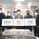 도암농장 이미지