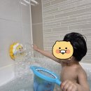 아기상어수족관 | 아기 목욕 거부 극복! 쿠팡 목욕놀이 꿀템 3종(낚시놀이, 아기상어 버블토이, 목욕스티커) 후기
