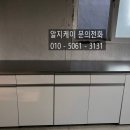 전북치과기공소 네이버블로그