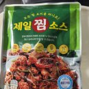 제일아구찜 | 아구찜소스 제일찜소스에서 산 후기