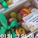 고려수제약 네이버블로그
