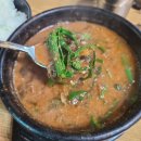 대박이네가마솥뚝배기 이미지