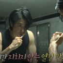 윤호짜장