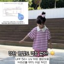 클린존 | [공구 오픈] 외출복처럼 입는 물놀이 옷! 플레이 아쿠아 수영복 & 클린존 타올백