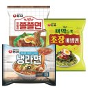 팔도가맥 이미지