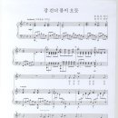 동무생각