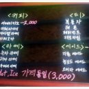 더좋은펜션캠핑장 이미지