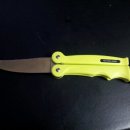 원투 피시 이미지