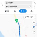 남당 달빛펜션 이미지