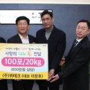 위테크 이미지