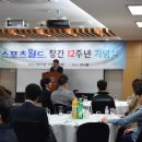 나이스출장부페 이미지