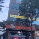 남구-063 티스토리