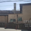 The전원공인중개사사무소 이미지