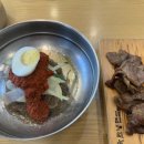 육쌈냉면(사가정역점) 이미지