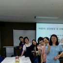 건양대학교 상담대학원 이미지