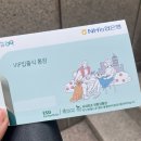 중앙농협 무거동 이미지