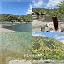 주례역 1번출구 마을버스 정류소 앞 | 히로시마에서 이와쿠니 가는법 | 구루링 패스 이용 | 긴타이교 입장권 요금 이와쿠니성 로프웨이 후기