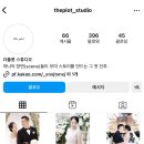 더플롯스튜디오 이미지