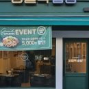 옥산한우 이미지