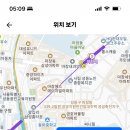 한양대학교사범대학부속고등학교 이미지