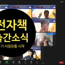 마니유통 이미지