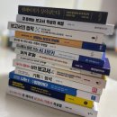 상호기획 | 기획보고서 작성 Skill_곽유진 소장