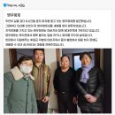 병우 | 🫶희망나누기🫶 수혜자 병우형제 소식을 전합니다🙏🏻