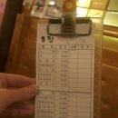 꽐라만취 이미지