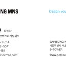 주식회사 렌탈센터