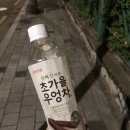 봉평가스 이미지