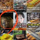 와이앤씨