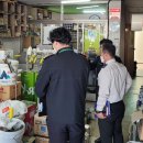 순천가스충전소 이미지