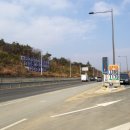 화력주유소 이미지