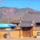 고죽1리 이미지