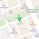 견생냥품 무인24시 남양주다산역점 이미지